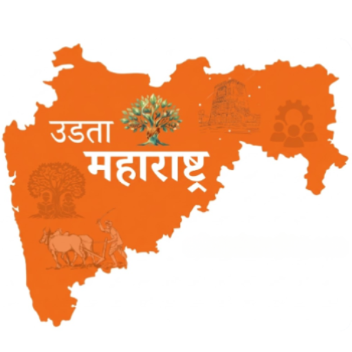 Udta Maharashtra news platform Maharashtra