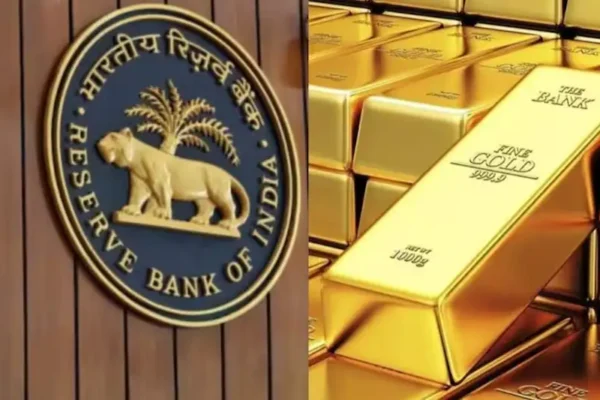 RBI CURRENCY 2005