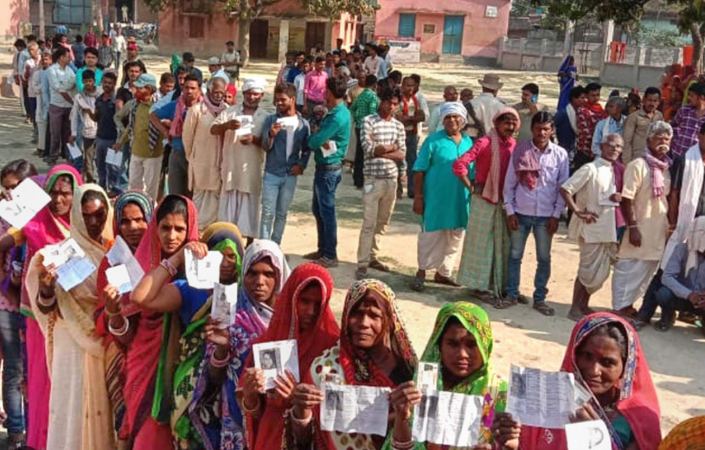 how politician mentality affects village development. 