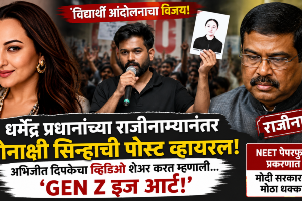 Gen Z इज आर्ट