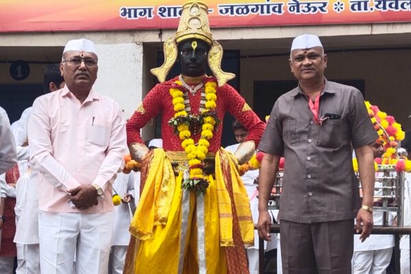 Ashadi Ekadashi 2026