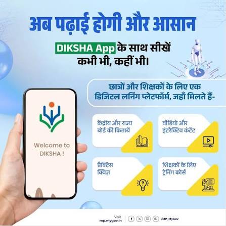 Diksha App