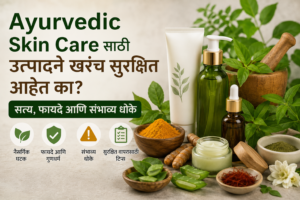 AYURVEDIAC HERBS