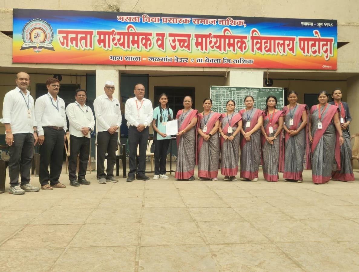 school election