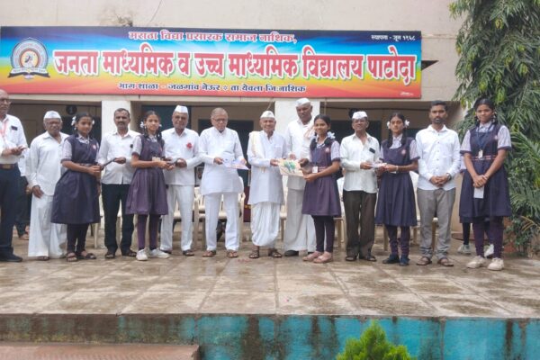 Samajdin